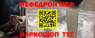 гашишное масло Нягань
