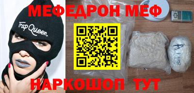 герыч Обь