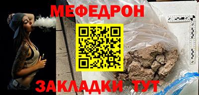 индика Обнинск