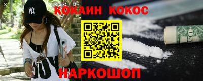 герыч Обь
