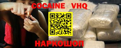 индика Обнинск