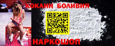 гашишное масло Нягань