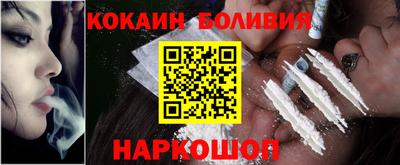 индика Обнинск