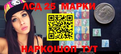 герыч Обь