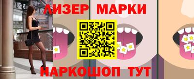 герыч Обь