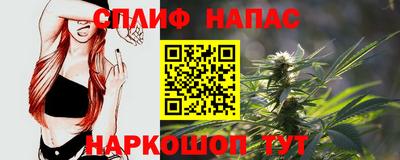 гашишное масло Нягань