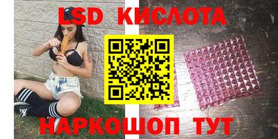 герыч Обь