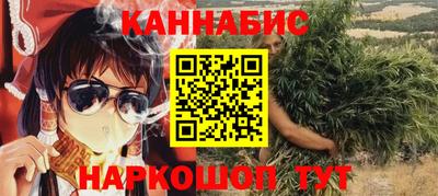 герыч Обь
