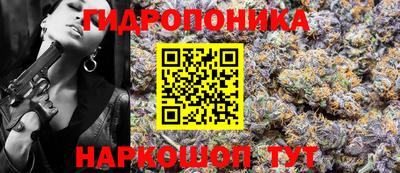 герыч Обь