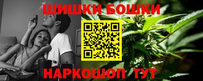 герыч Обь