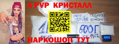 индика Обнинск