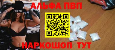 герыч Обь