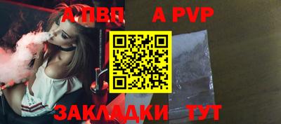 гашишное масло Нягань
