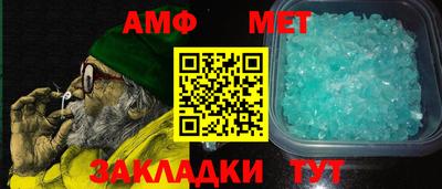 индика Обнинск