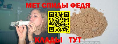 гашишное масло Нягань