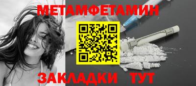 индика Обнинск
