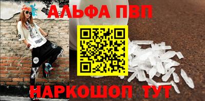 гашишное масло Нягань