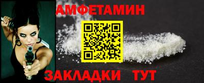 индика Обнинск