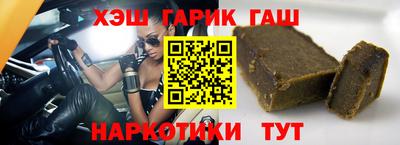 индика Обнинск