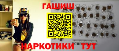 индика Обнинск