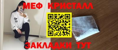 герыч Обь