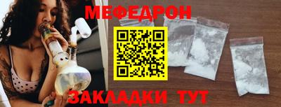 индика Обнинск