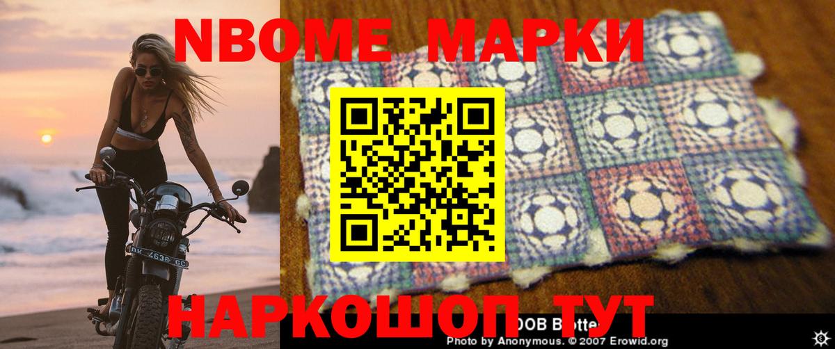 Лсд 25 экстази кислота Киреевск